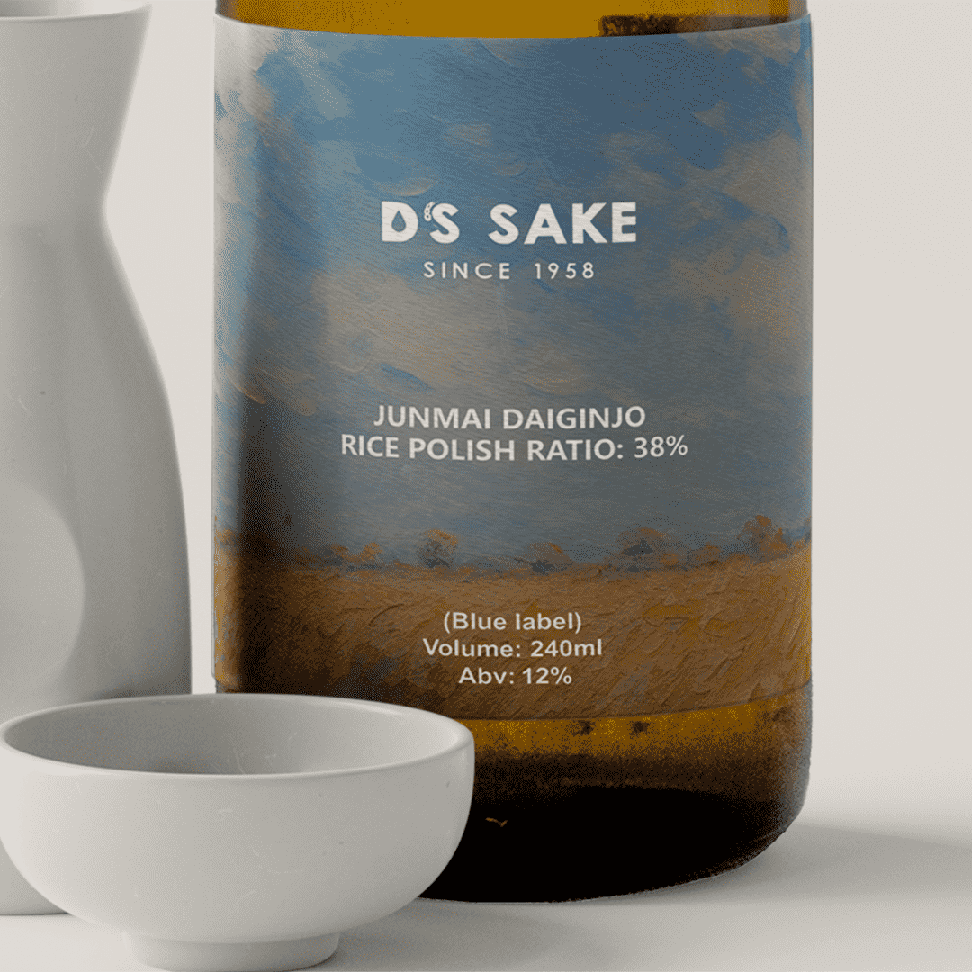 德勝純米大昑釀・藍標